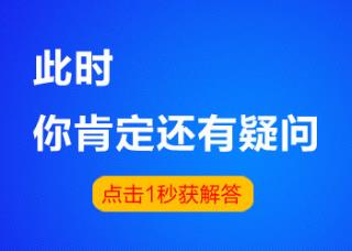 宝宝身上出白点是不是白癜风