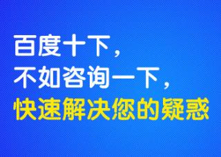 脸上有很大一块白癜风该怎么治